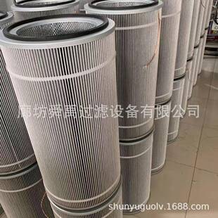 雾防静电阻滤筒201燃568用于工*业除TLP尘及油过滤滤筒
