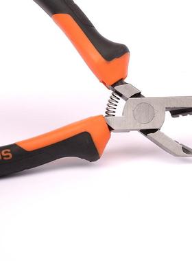 SHE6FFIELD/钢盾双色重型斜S045015嘴钳电工咀钳偏钳电子剪S口0斜