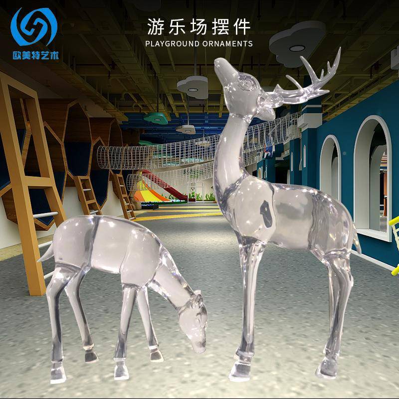 现代简约户外草坪仿真透明脂雕塑麋树装地饰大型落摆鹿件ZRK工艺
