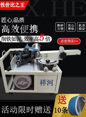 不FTZ锈坡钢口功机新款便捷式楼扶手磨斜口电机多能方梯圆管弧口