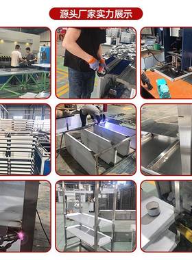 不锈钢货架4层置物1133架收纳m架厨房落地架55mm/018m可调节高度