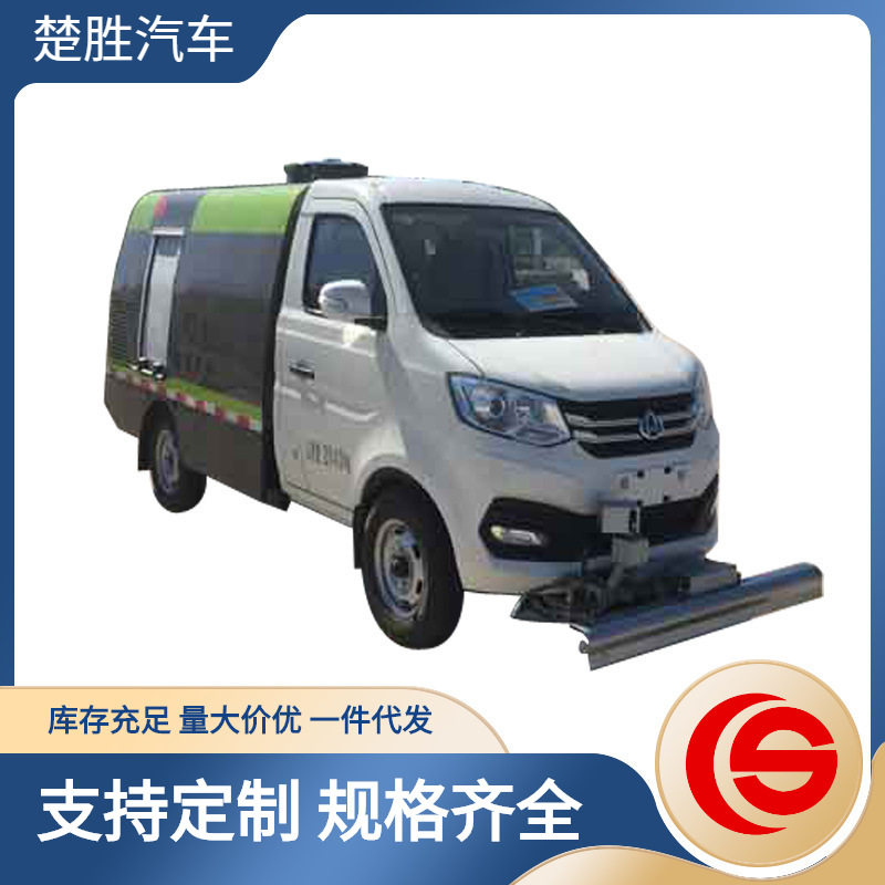 长安路面养护车高压清洗除尘