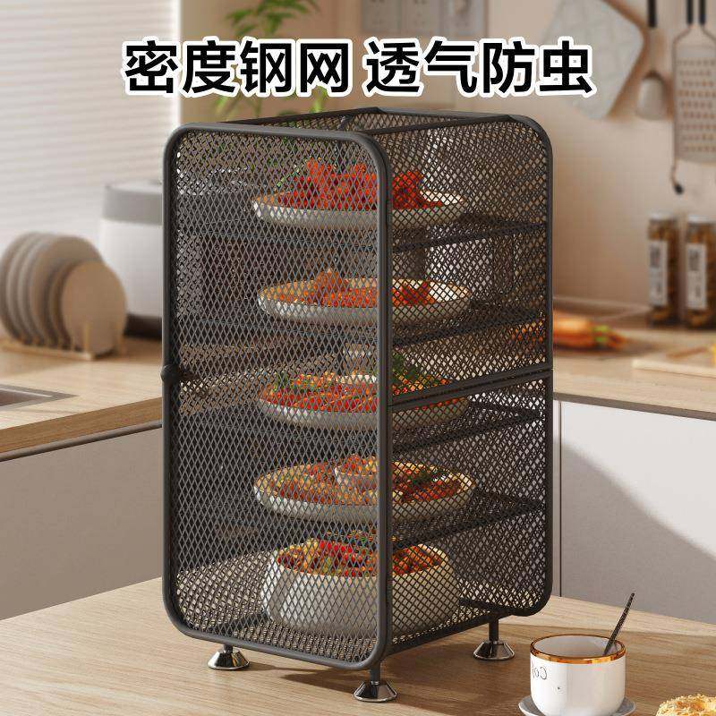 剩饭剩菜收纳柜透气防纱网五层虫菜橱家用放物碟柜多层置物碗架厨,厨房/烹饪用具,抹布架/厨房清洁收纳架,淘宝优惠券,粉丝福利购,淘宝优惠卷