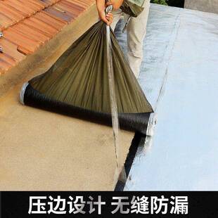 沥GYW新款自粘防水钢卷材屋顶漏水顶楼彩瓦补漏青免火烤防水隔热