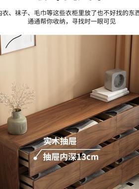 斗柜储TOX物柜中风五斗家用室抽屉收纳柜实古柜木色客厅靠墙置物
