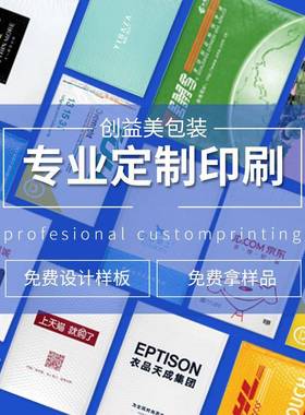 白色珠光膜气泡1复*16m袋m快XQH4递加厚信封袋快递袋合珠光膜泡沫