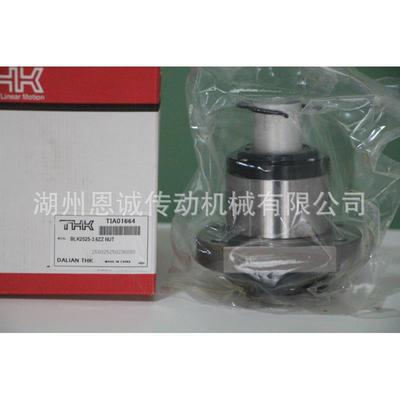 HK滚K珠丝杠BL+92525-3T6ZZN.UT