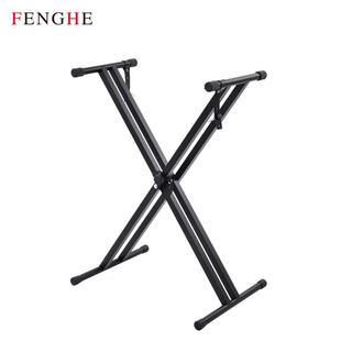 电子琴架双管X型架电钢琴架通用88键61键折叠电子琴支架厂家