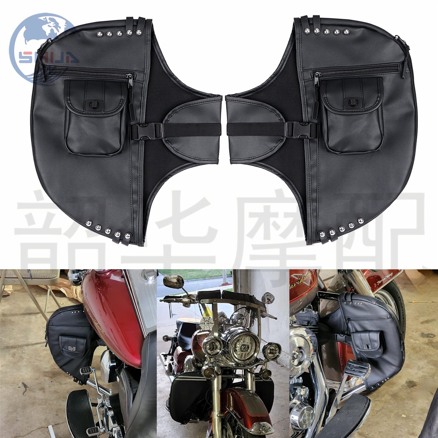 摩托配件 哈雷 XL883 1200 戴娜 软尾改装护杠包 储物包 工具包