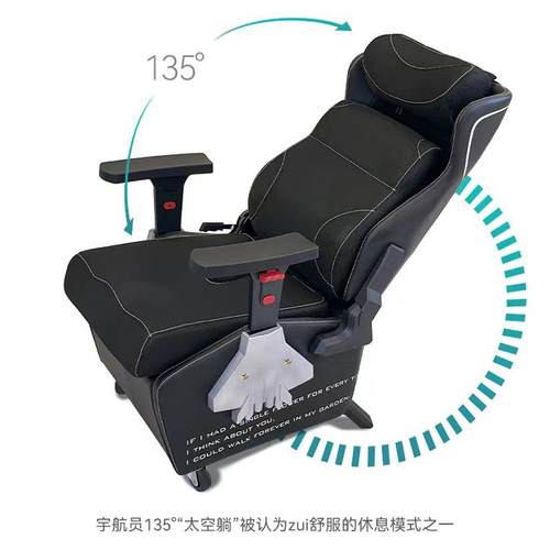 J20椅网椅咖竞技乳椅网吧电竞电竞馆电脑可躺胶椅子可定YNR制