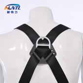 五点式 安全带通高空用挂双悬户背全身式 安全带QLT外作业安全带