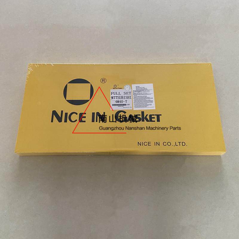 卡特E306/307B/307C/307D/308B4M40发动机大修包缸垫垫片挖机