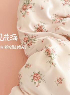 新款A类织纱小清新层针印花四件双套春夏可裸睡水洗棉床单VUK被套