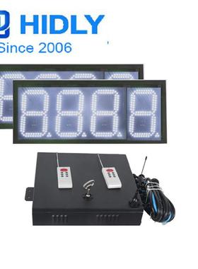 作广东江识门8白色led油价牌加制油站寸标牌LEDPQQ油价屏