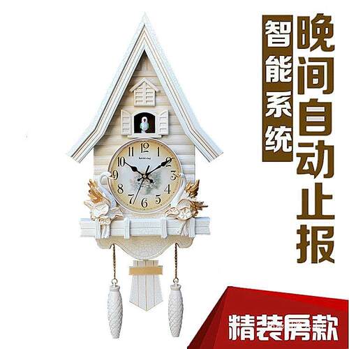 谷钟宫廷代创意卧室田园可风布爱儿dRxQFXAR童房时钟现卡通挂表石