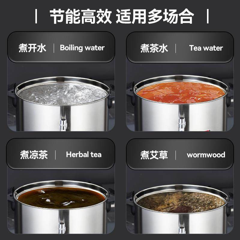 SQD-SC01电热开桶水双层防烫带水尺3量0锈4不钢烧水桶出口货源