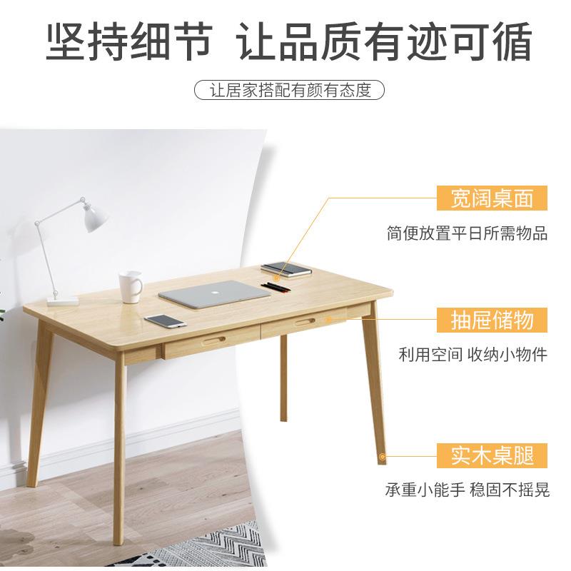电脑舍桌式书桌家用简约桌子实木TLH腿学习桌宿学生简易桌台子办