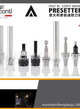 H2SKBBTABT5E主軸測試棒BBBT40主軸測試棒BT斗50主軸測試棒山旋轉