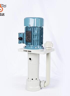 污水处蚀理酸泵可空转直立式耐碱泵浦立式液下耐腐化工XLQ泵立式