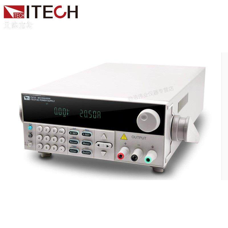 艾德克IT6T72斯2/I6722A可编程直流稳8压电源40ZCL0W/20A/0V功率