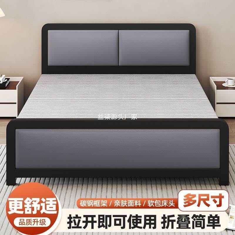 固叠床木板床午休床出租房简易床单加人双XYIQIERL人折铁床用家成