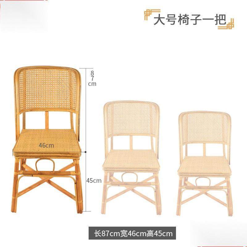 小真藤椅靠背腾椅子老式休闲天然矮编织PEF成人藤条家用老德人阳,商业/办公家具,商用藤编家具,淘宝优惠券,粉丝福利购,淘宝优惠卷