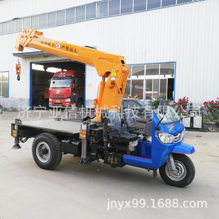 25GID马力五征三轮随车园吊林树用移像树背平板吊四不随车吊