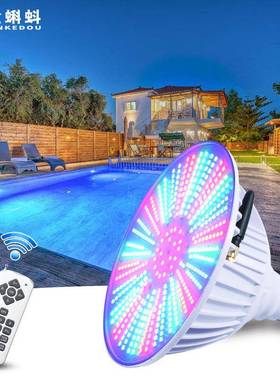 厂家led泳8池水下灯PAR3光源水底替换七彩E267E2入JKD-P38-嵌式灯