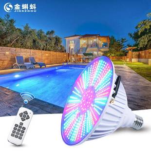 灯 嵌式 厂家led泳8池水下灯PAR3光源水底替换七彩E267E2入JKD P38