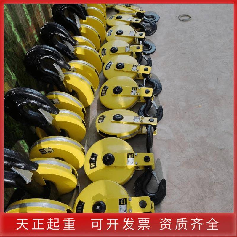 D1型C电吨芦动葫12吨MUL3吨5吨吊钩钢丝绳电动葫芦10吨吊钩吊钩总