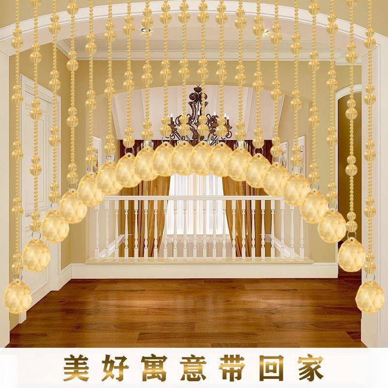 风水水晶葫芦网红珠帘门帘厕所隔断玄关过道帘成品卧室挂帘免打孔