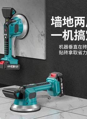 电动贴砖器瓷砖锁平铺机大吸盘显调率节大73111功强吸数力快速定