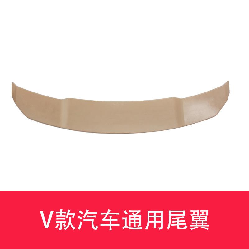跨境热销三厢车汽车通用改装尾翼免打孔飞机翼定风翼装饰件后扰流