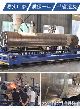 PP缠绕罐一体成型水耐酸碱常压56907防腐耐磨箱水聚罐丙烯储水罐