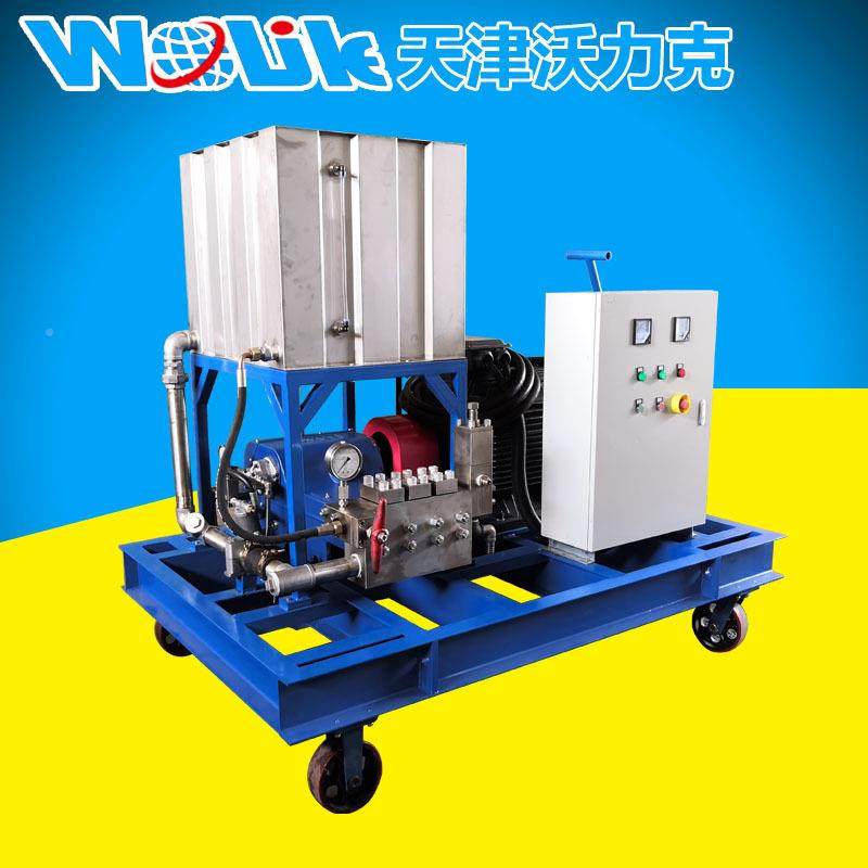 沃力克L70/70W铝板清DRS洗管道疏清洗通大型高压清膜洗机,鲜花速递/花卉仿真/绿植园艺,高压清洗机,淘宝优惠券,粉丝福利购,淘宝优惠卷