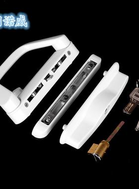 实心阳台铝LM-H1800门拉手合金移门锁推拉铝门对锁厨房窗开关锁开