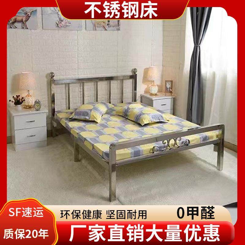 5.V简约30不锈钢床人床120000米1.8米铁艺4床1.5米架子双床宿舍订
