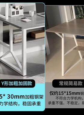 桌书架HKO书书柜一体台式电桌子脑简约现小代家用学初中生学习写