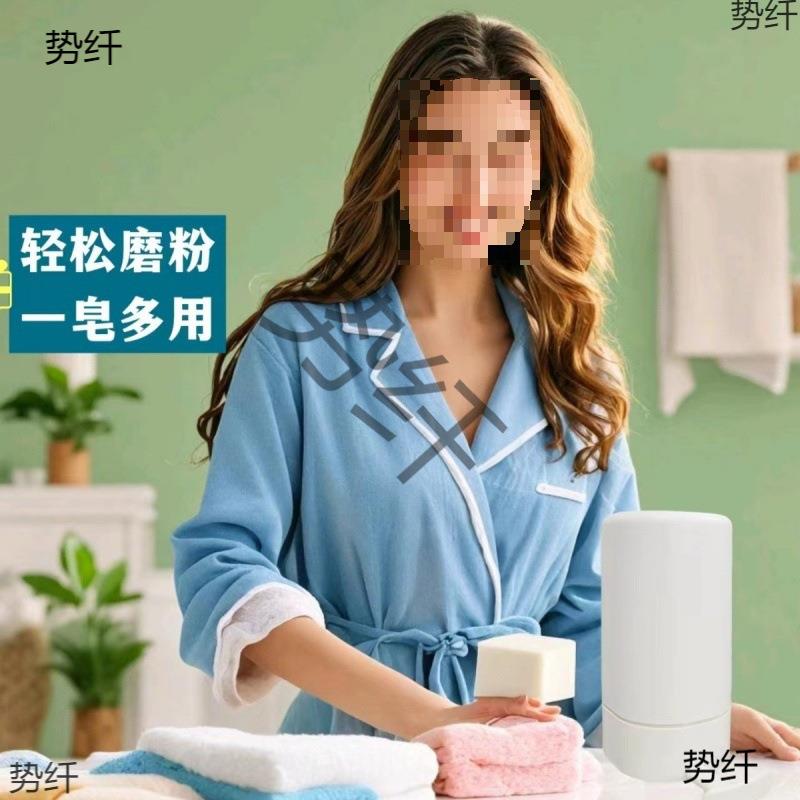 香皂魔盒洗手香皂盒沥水肥皂肥皂盒磨粉家用高颜值打孔盒免