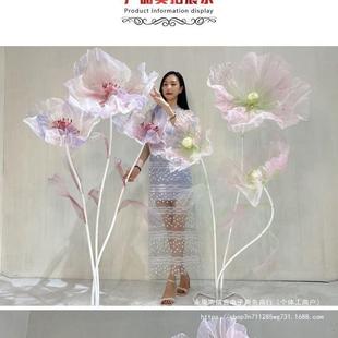 丝花橱窗美陈真摆件KGD花t布台装饰场景置婚礼路纱引商场客厅摄影