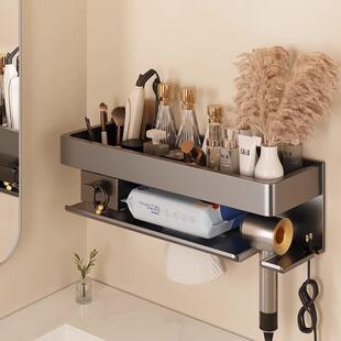 德质吹风置物架太空铝架支浴室洗漱台间挂架免打孔HBP卫生壁机挂