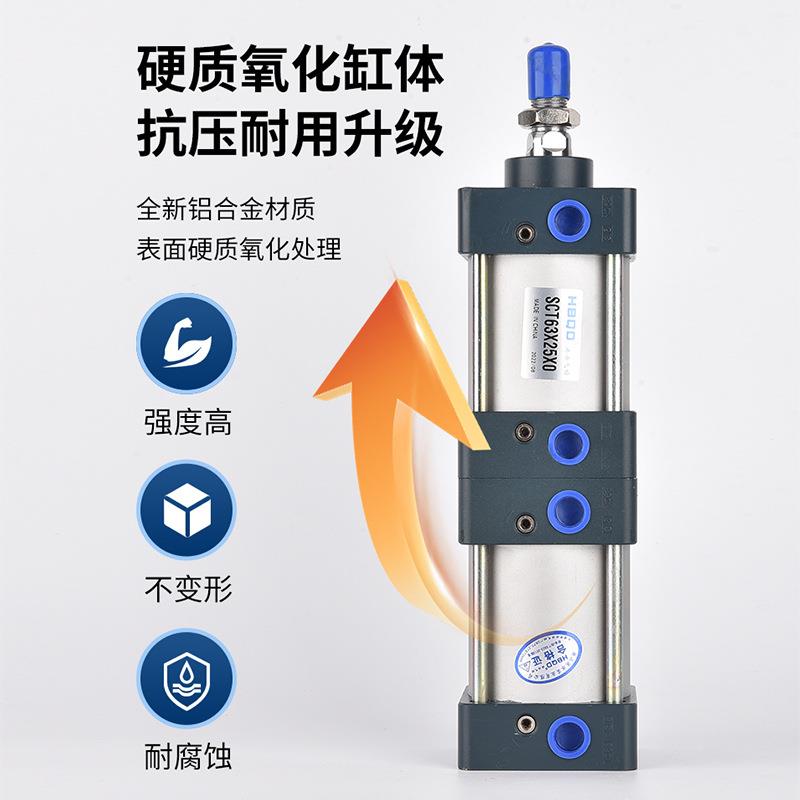 增压倍力气S缸C0T63*50*55*6QZX*65*70*75*80*85*90位X0-S多置多