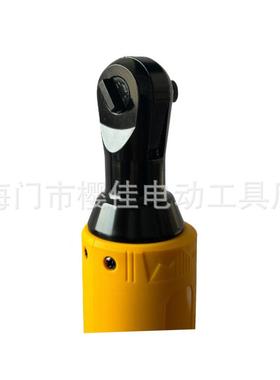 轮扳GCC手手持式锂电棘棘轮扳90度调甄节电动扳手手选