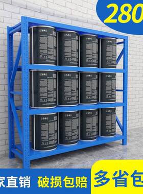 仓货架多层置物家用超市仓库库房展示储NUU架落地中型储物铁重架