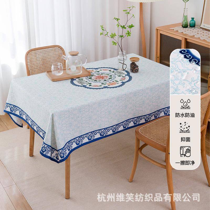 新中式棉POU餐桌桌复古提花流苏茶家几台布餐桌布布厂家麻用