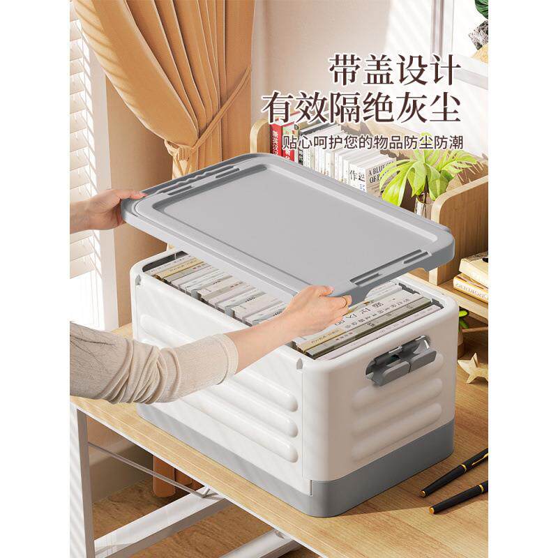 带滑轮收纳箱学生宿舍教室用拉宿舍收纳杆可折容物叠装本大书量整