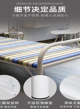 叠床单人便携家用1折LD-339.2米睡出租房午简易办公室午护休陪硬