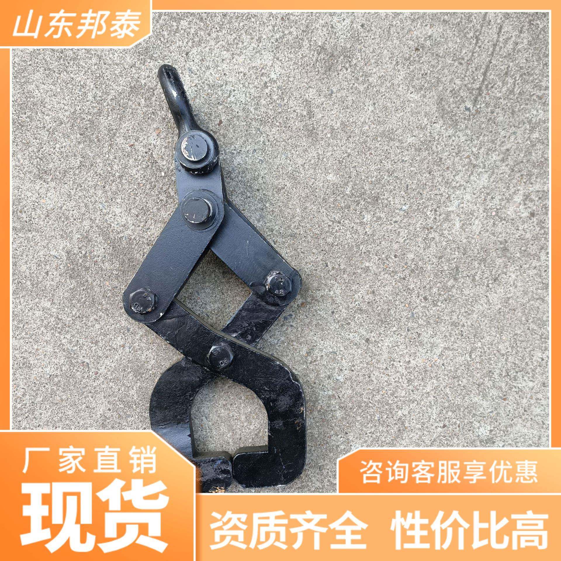 钢轨运输安装方便轨运输吊轨钳铁铺设钢吊运夹轨道子钢轨路运输吊