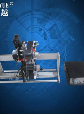 P241CH气动同步ZY1012色带热打码踪机间歇式包装-同步跟气动色带