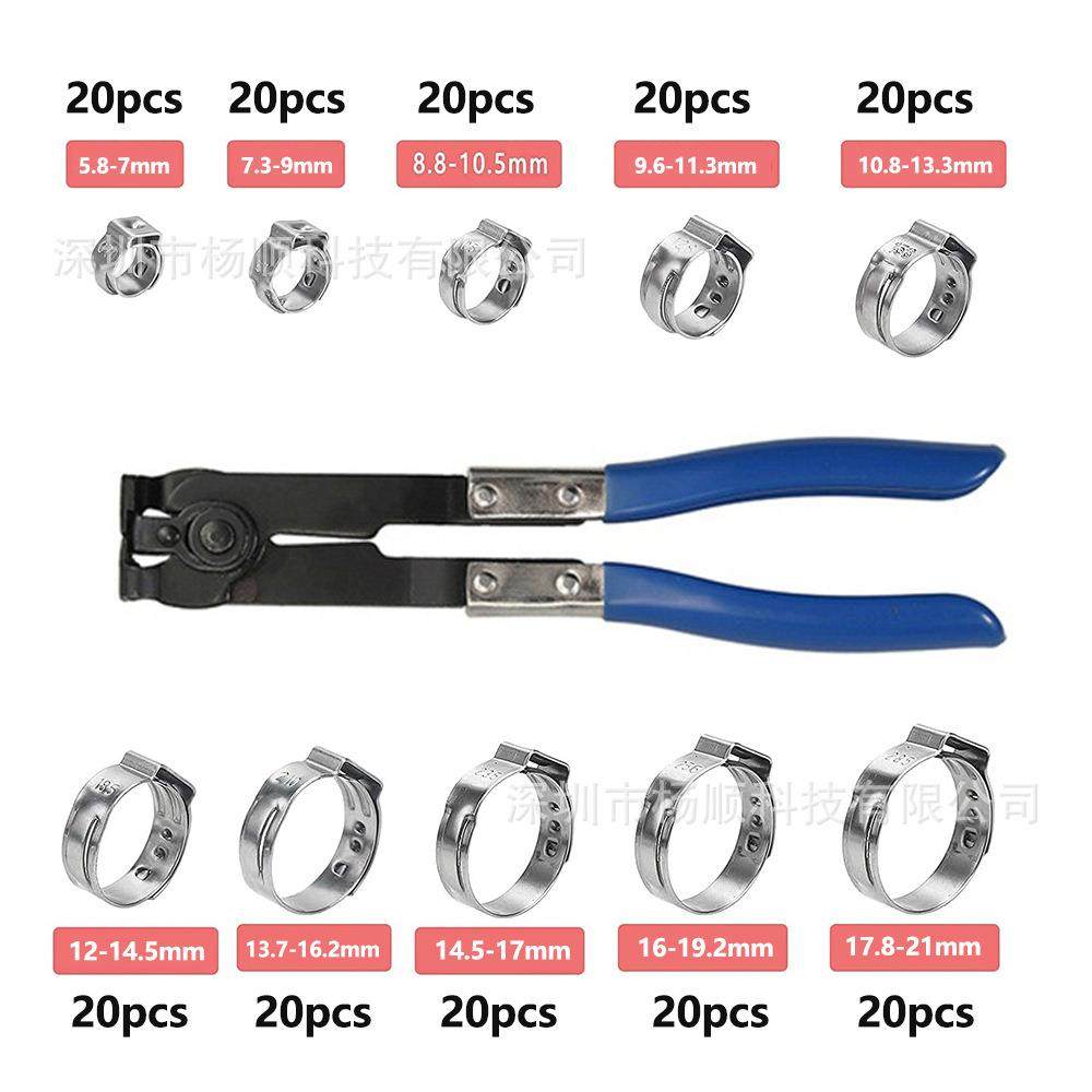 00pcs盒装3极04不锈钢单KIJ耳无2卡箍5.8-21套mm组合装配卡箍钳